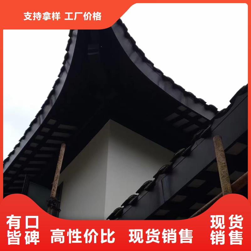 徽派铝代木生产厂家