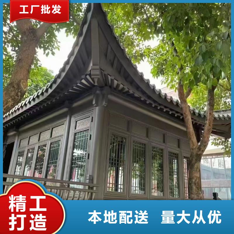 铝代木古建中式栏杆定制