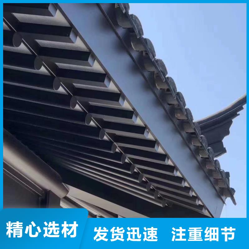 铝替木仿古苏派建筑供应商