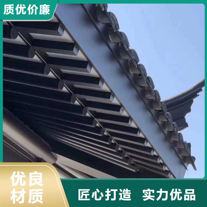 铝合金牛腿订制