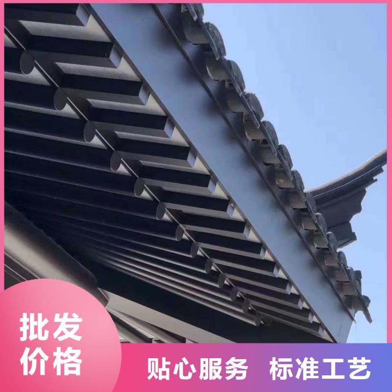仿古铝构件订制