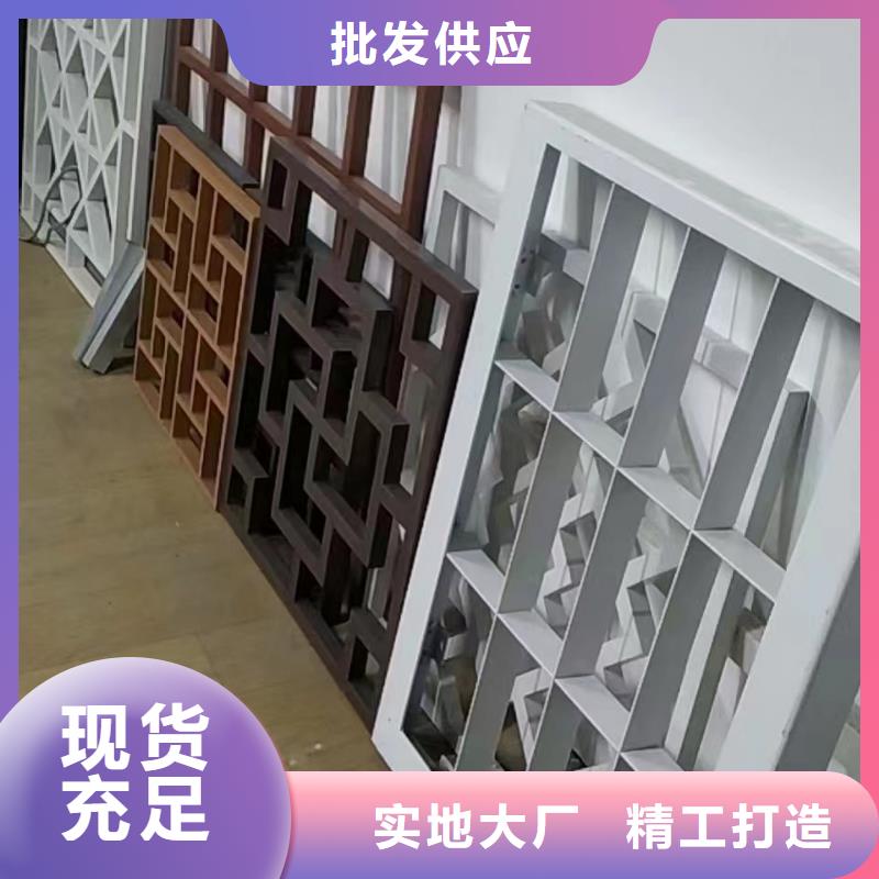 中式铝代木古建彩铝成品天沟质量好
