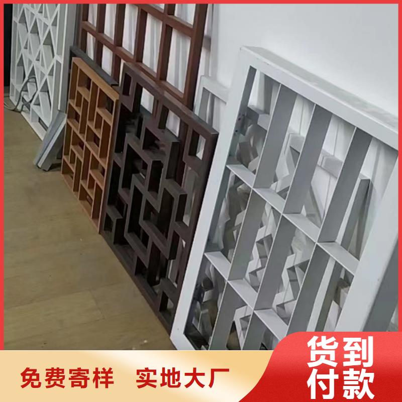 铝代木古建飞椽设计