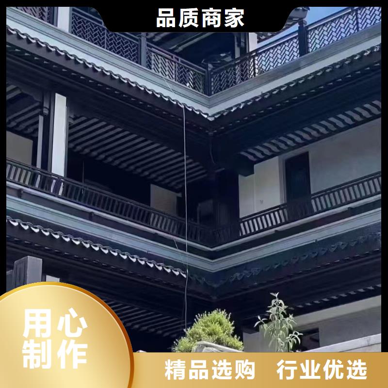 铝代木古建飞椽生产厂家