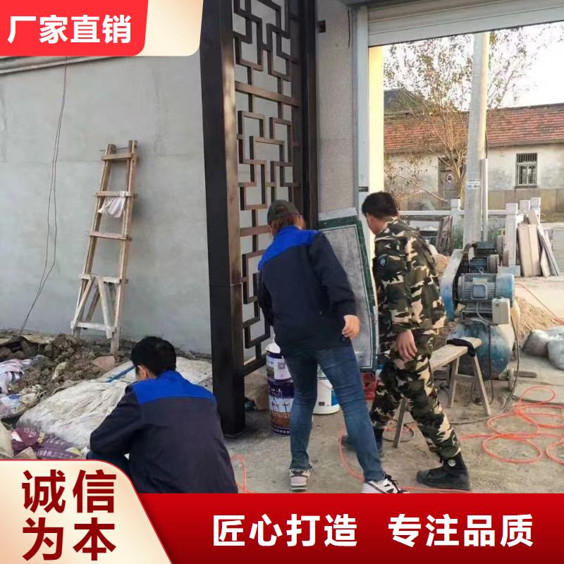 新中式铝合金古建设计