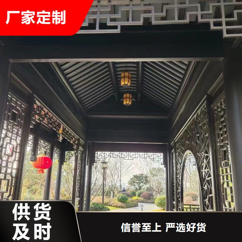 新中式铝合金古建安装