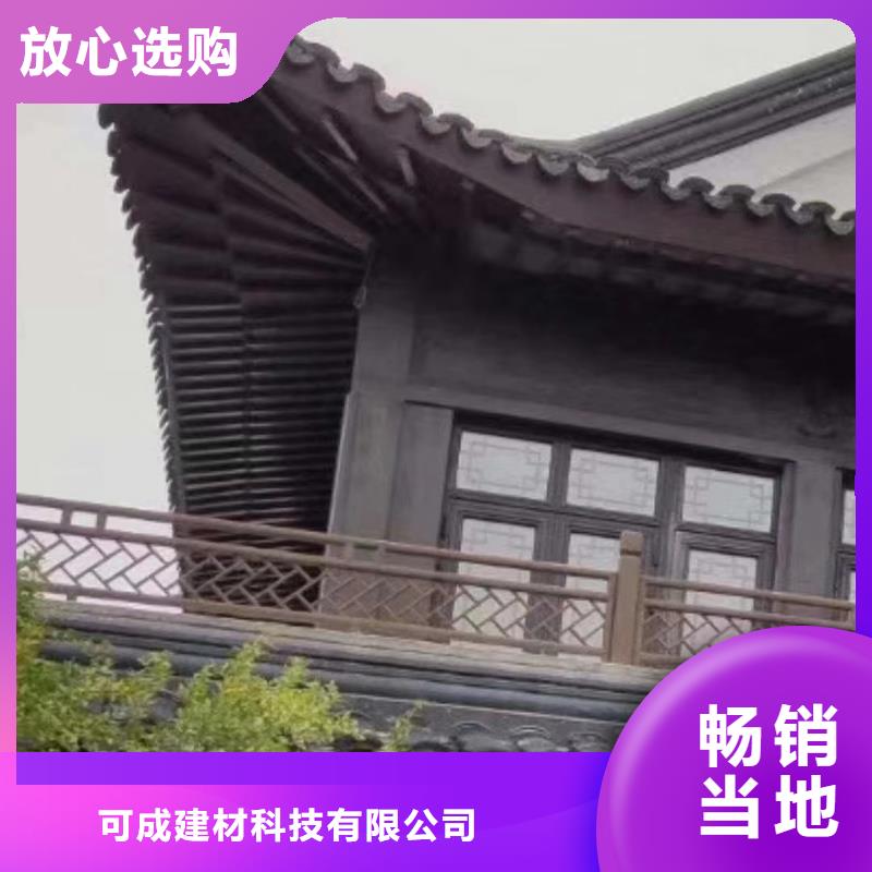 铝合金中式古建安装