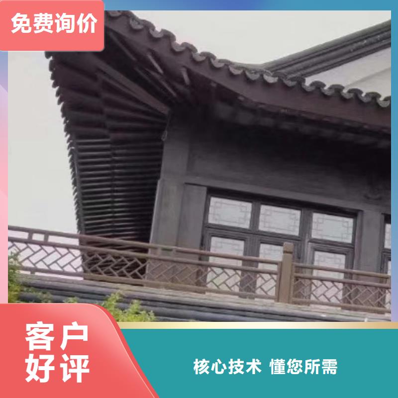 铝代木古建立柱供应商