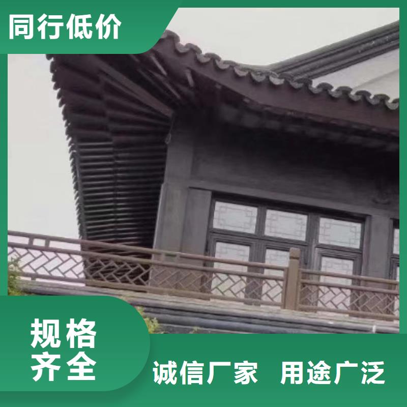 铝代木中式长廊报价
