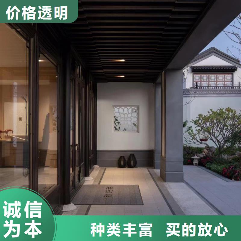 铝制古建构件报价