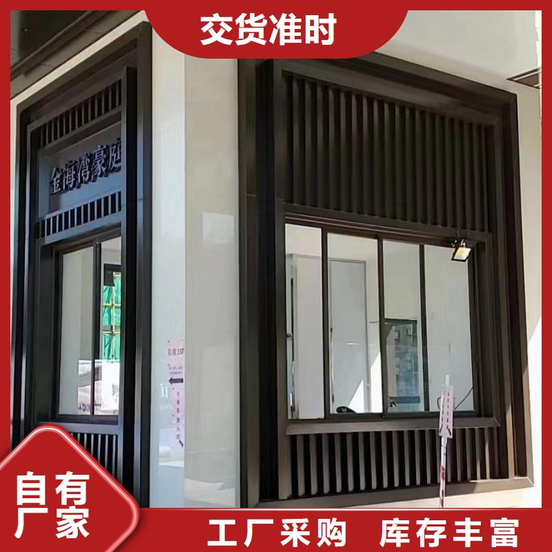 新中式铝合金古建厂家价格