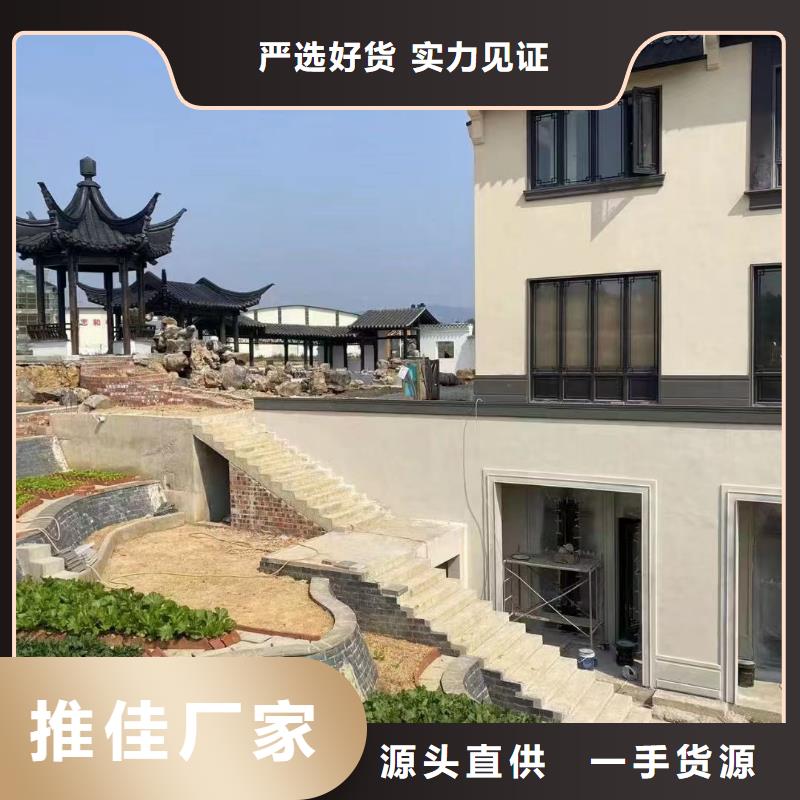 徽派中式铝合金古建订制