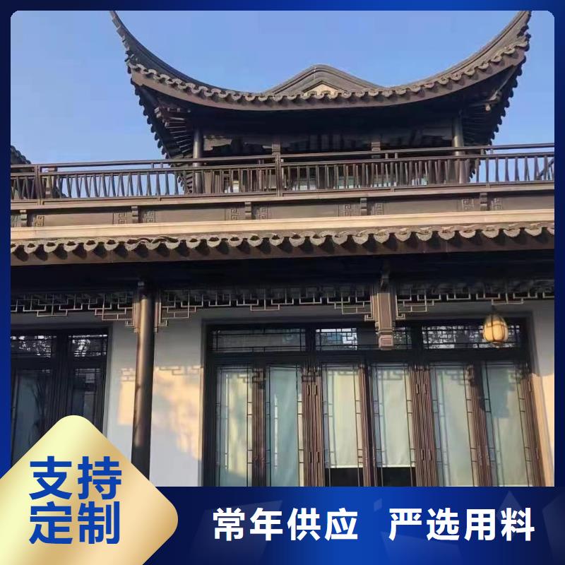 铝合金仿古栏杆货真价实