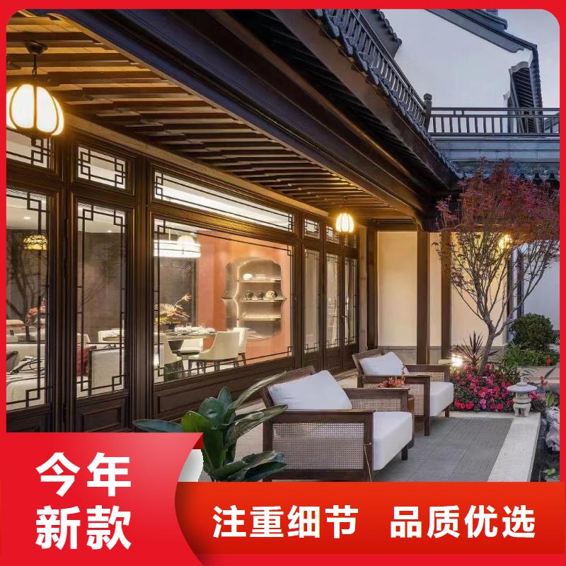 中式铝代木古建PVC雨水管保障