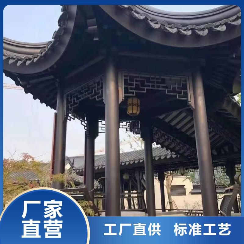 中式铝合金古建售后无忧