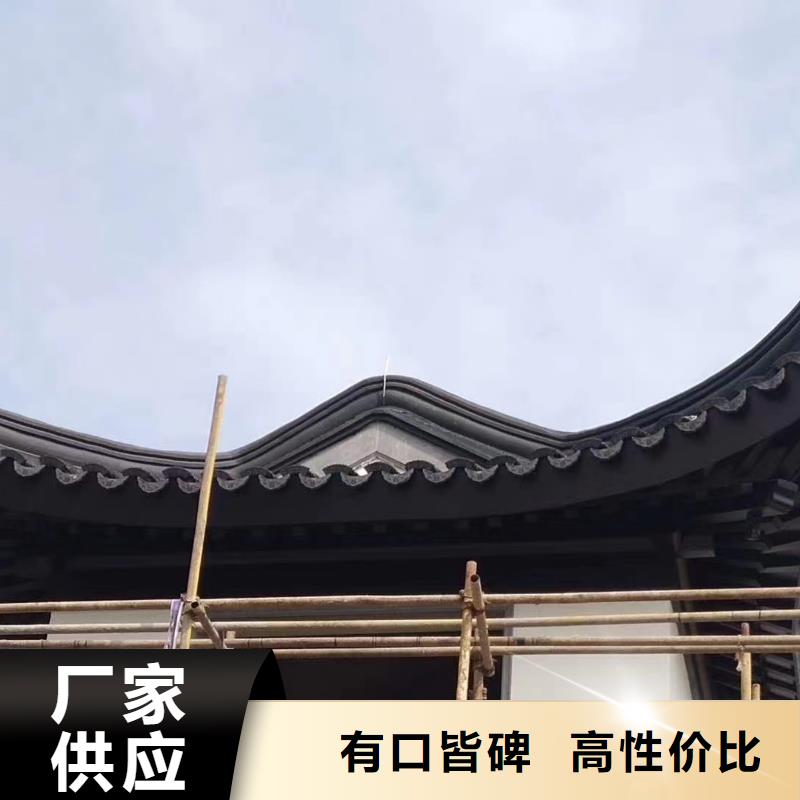 仿古铝制构件施工