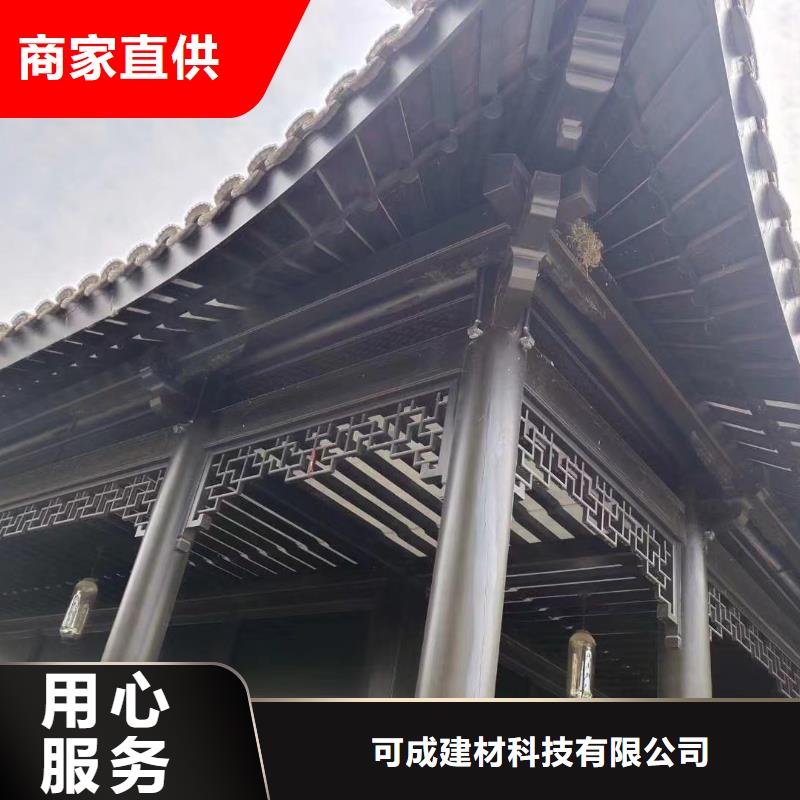 徽派铝合金古建正规厂家