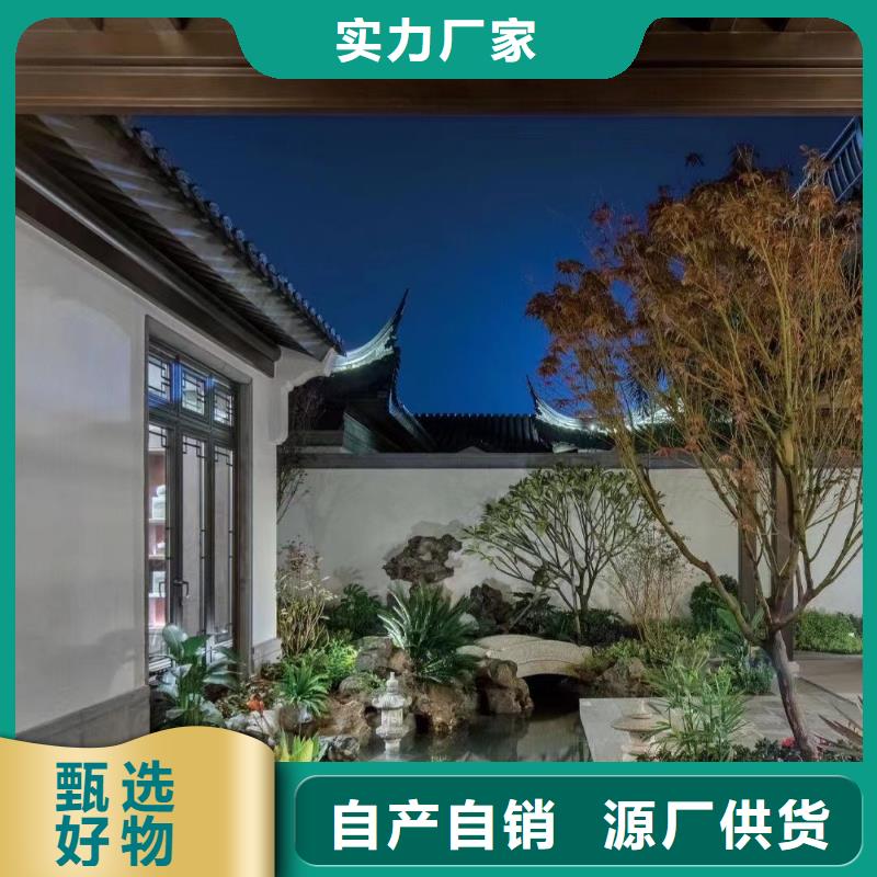 铝代木古建水榭信赖