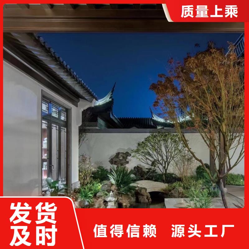 铝制古建筑构件实体厂家