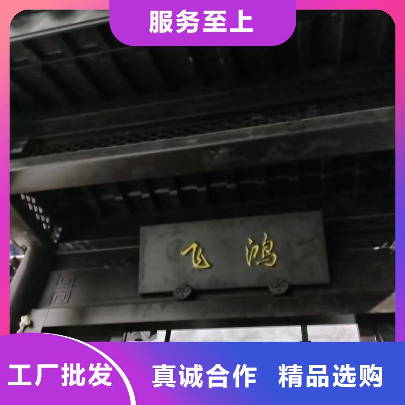 中式仿古装饰构件定制报价