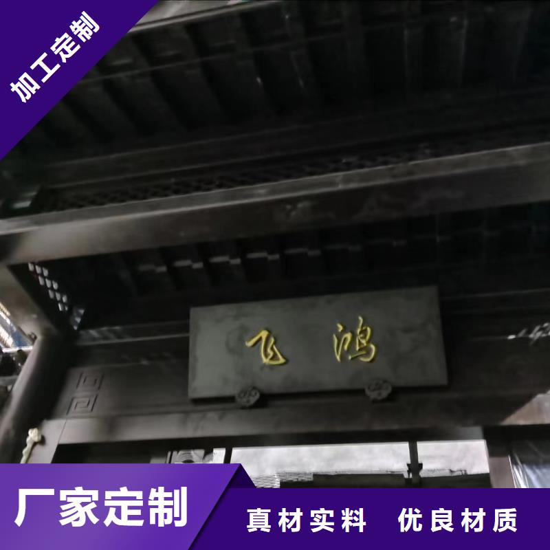 合金仿古长廊货真价实