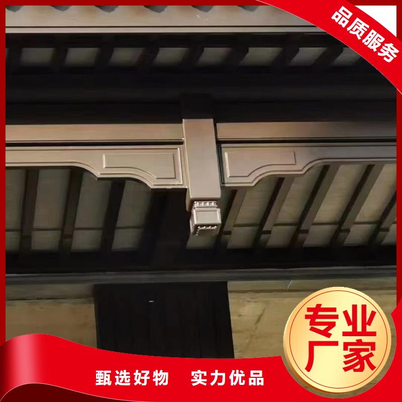 仿古铝制古建本地厂家