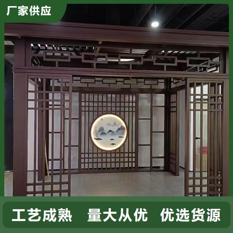 铝代木古建垂花柱品质保证