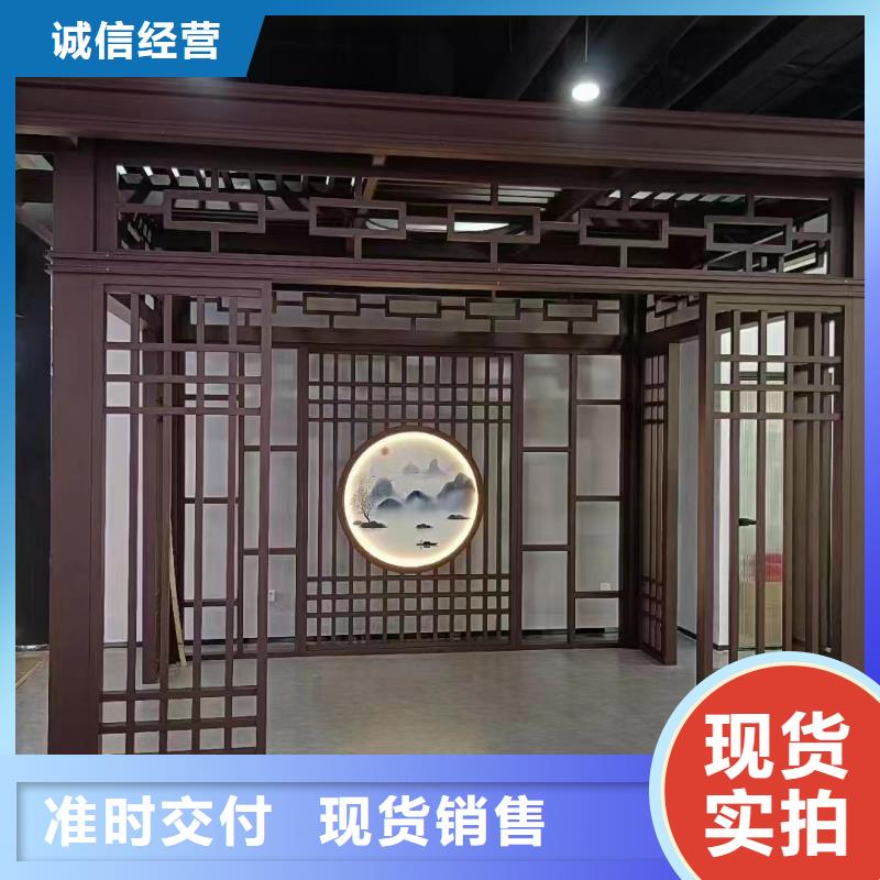 铝代木古建梁托订制