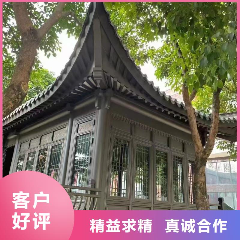 铝代木古建中式栏杆定制