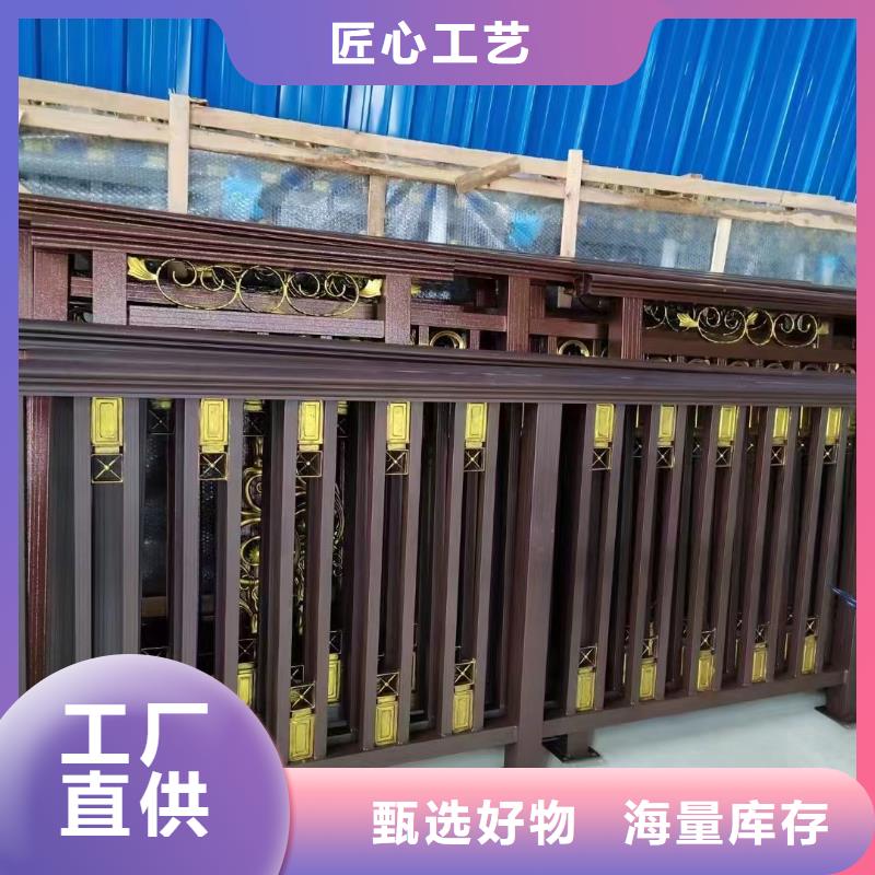 中式铝代木古建PVC雨水管保障