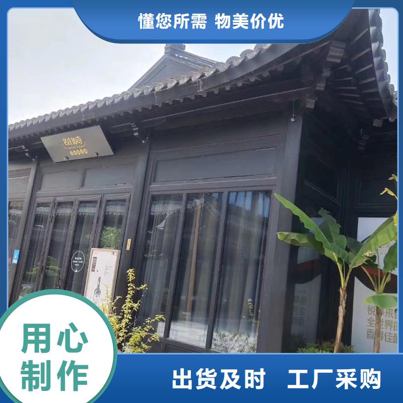 铝代木古建戗角施工