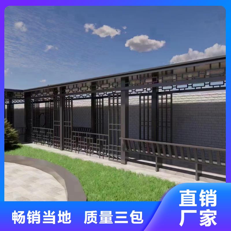中式铝合金古建厂家