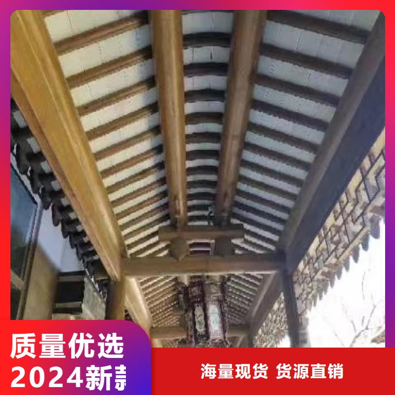 铝制古建筑构件实体厂家