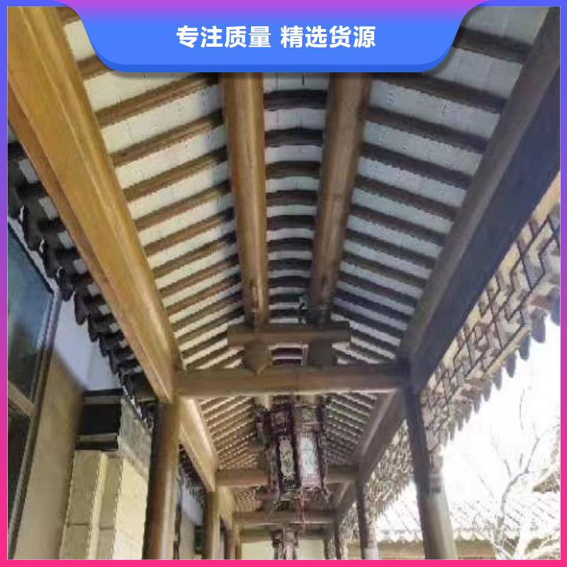 铝代木古建牛腿设计