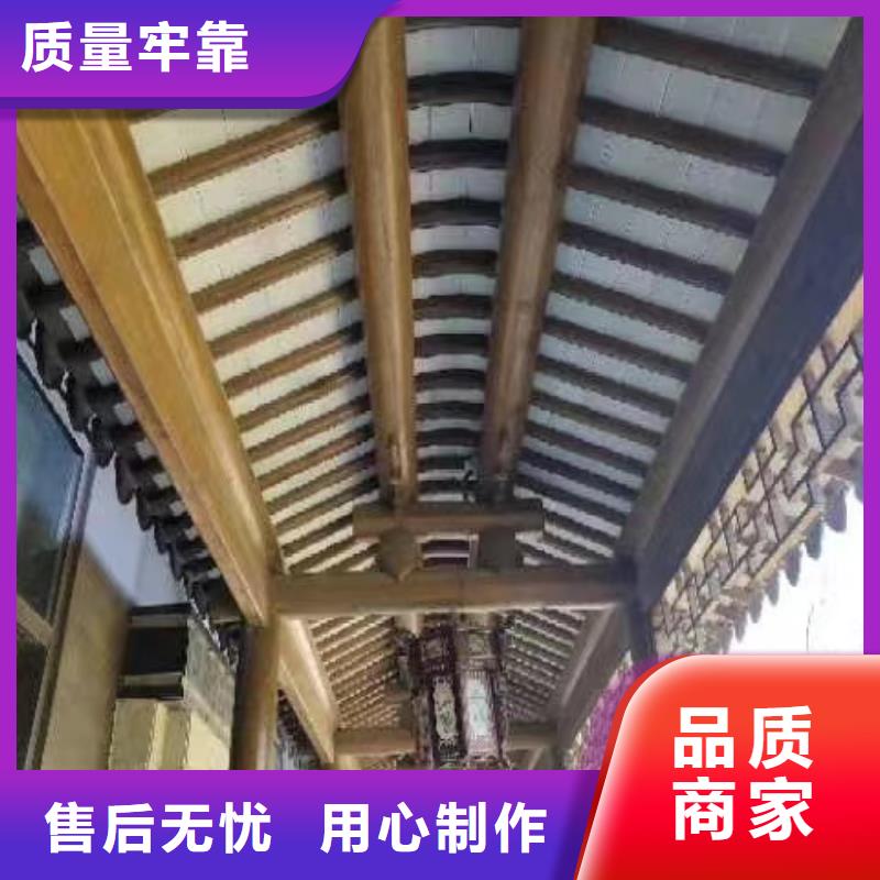 中式铝代木古建_檐沟款式新颖