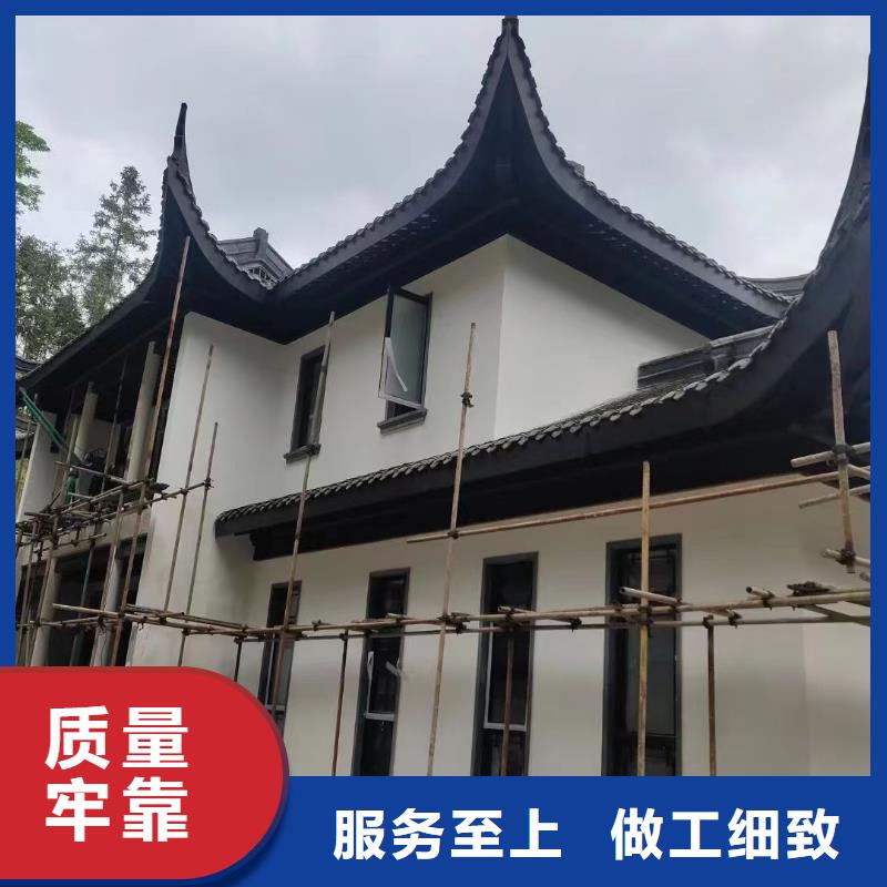 铝替木结构建筑生产厂家