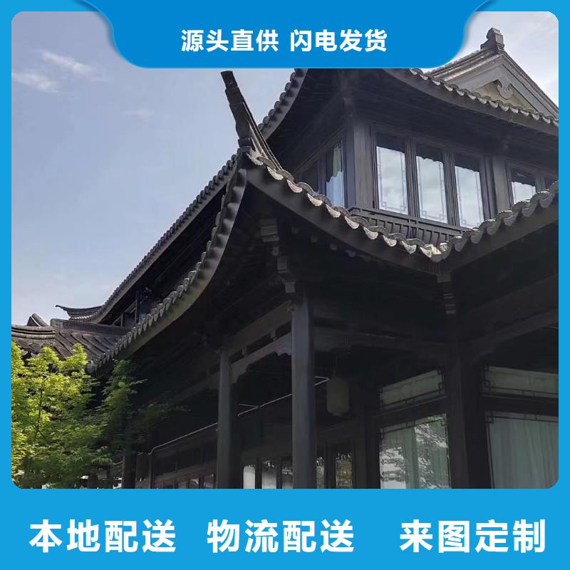 中式铝合金古建售后无忧