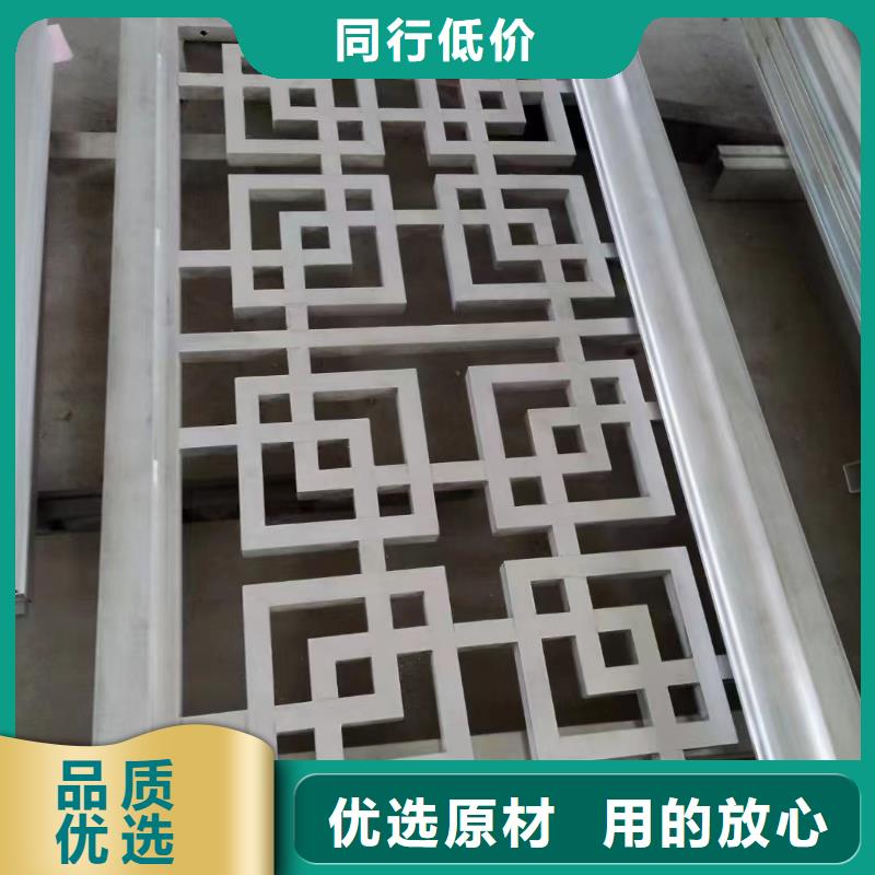 仿古铝建筑施工