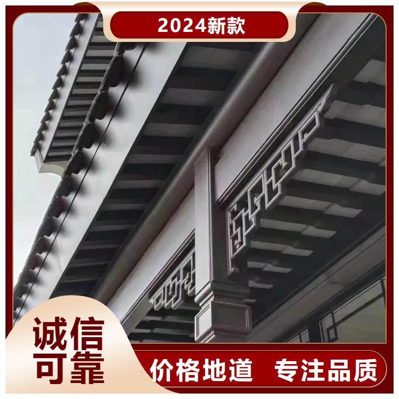 铝代木古建茶壶轩品质保证