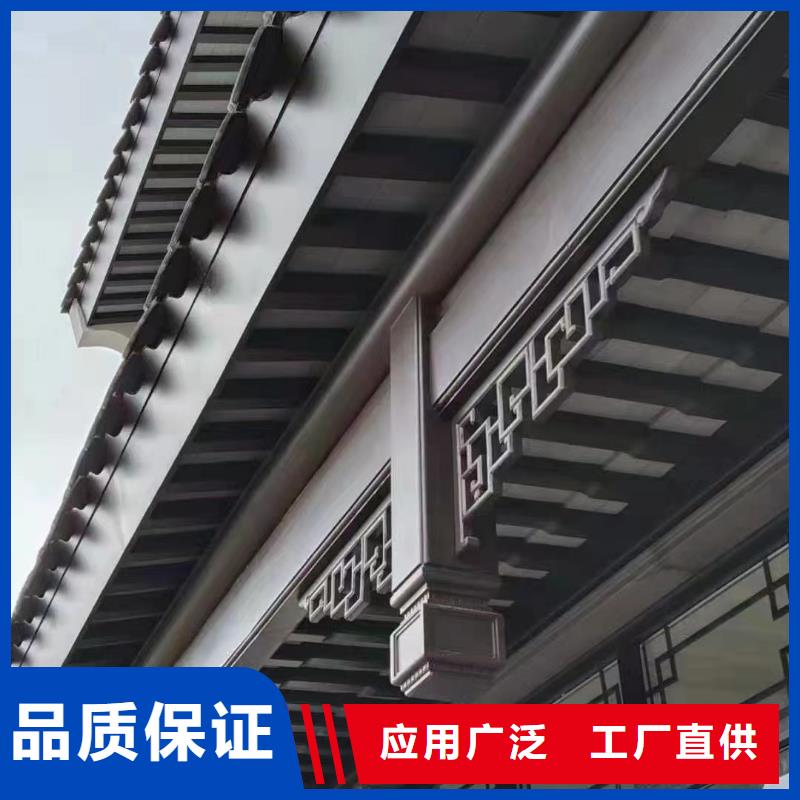 中式铝代木建筑供应商