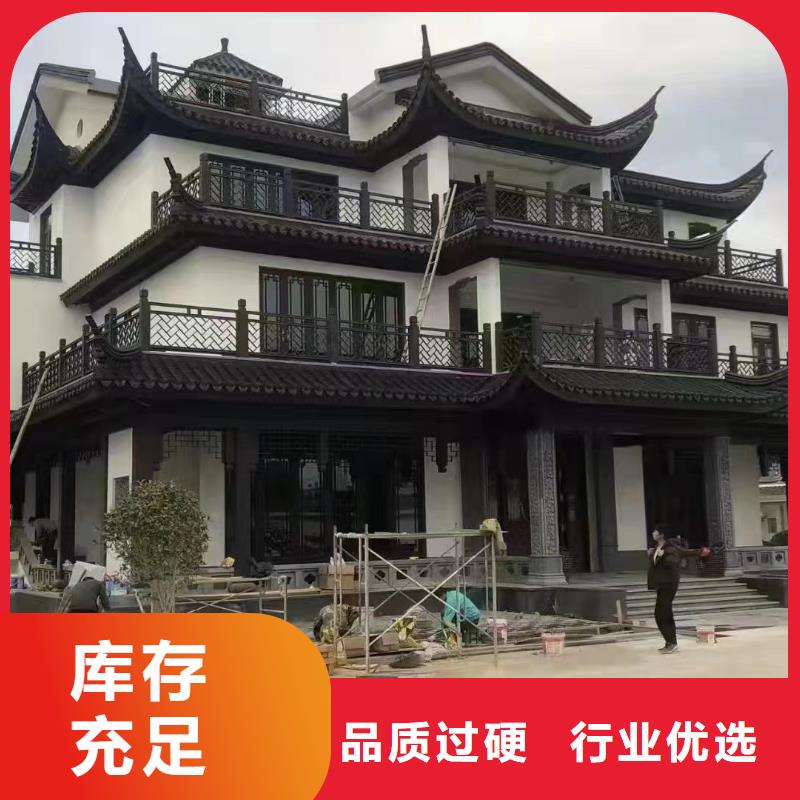 铝代木仿古建材订制