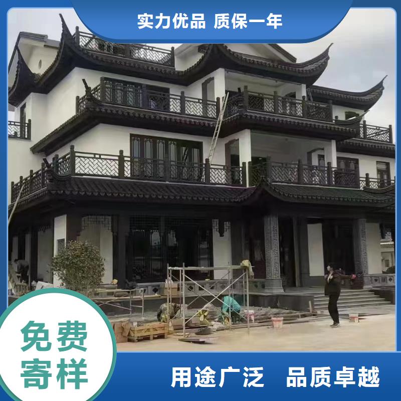 铝制仿古构件生产厂家