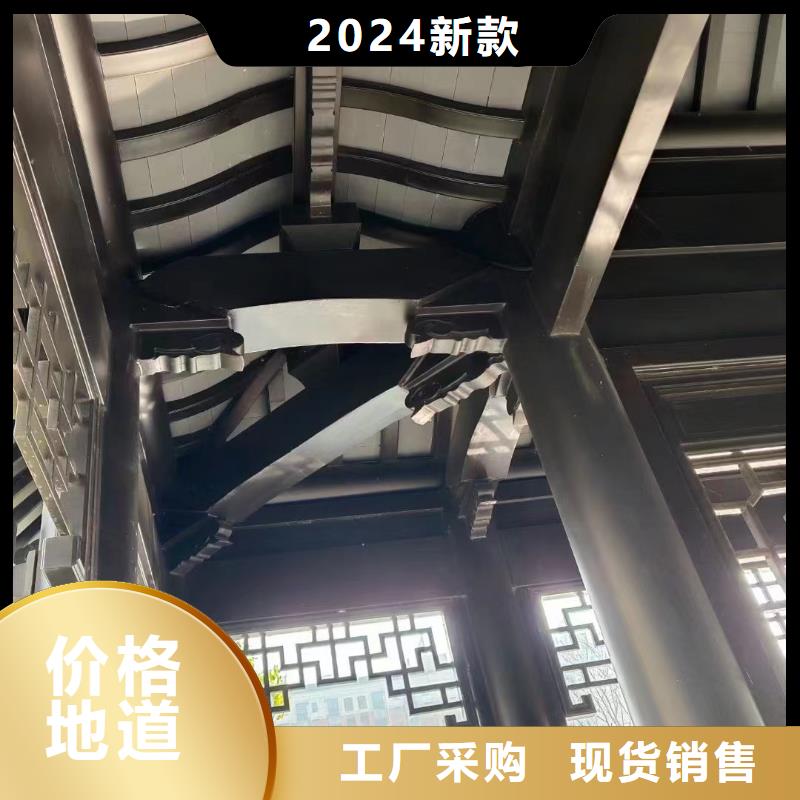 铝制古建构件施工