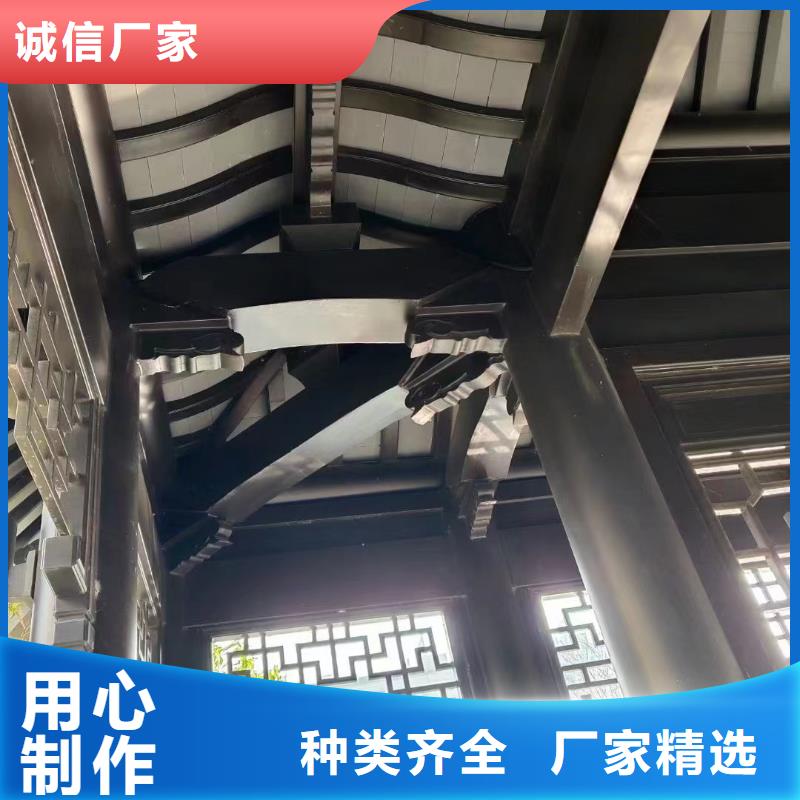 铝代木古建闸椽板安装