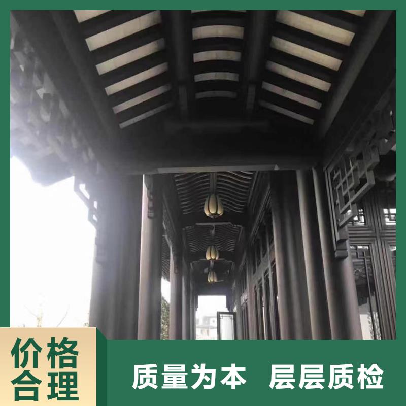 可成【中式铝代木古建,彩铝雨水管现货充足】-业务覆盖区域|玉树|西宁|果洛|海东|海北|黄南|海西-云商赢企