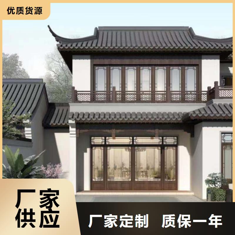 新中式铝合金古建安装