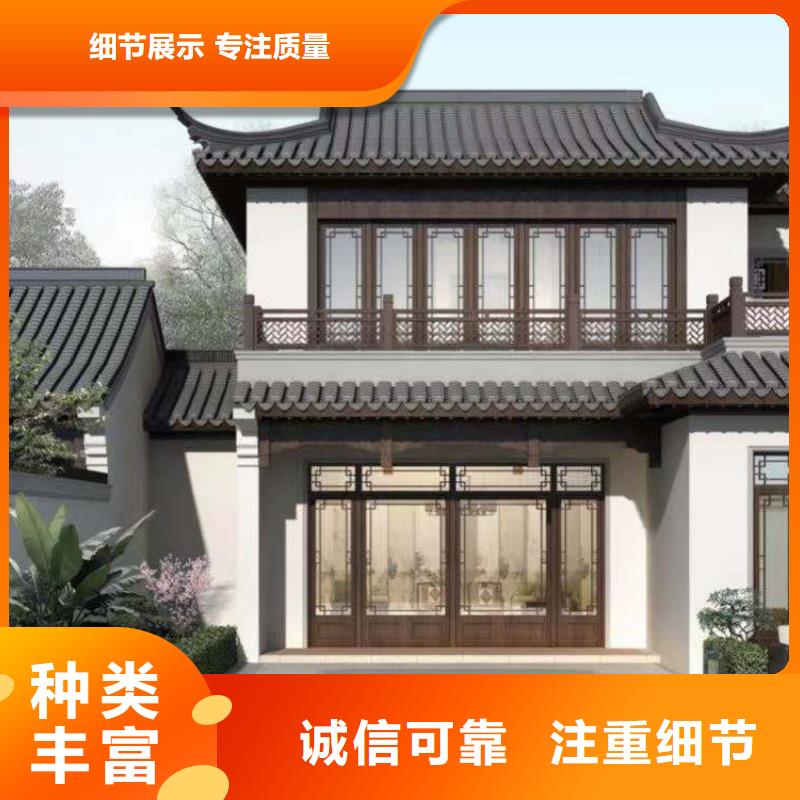 中式铝合金古建近期行情