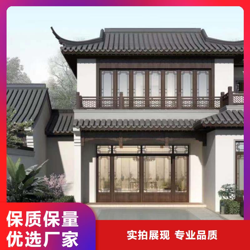 铝合金梁托厂家