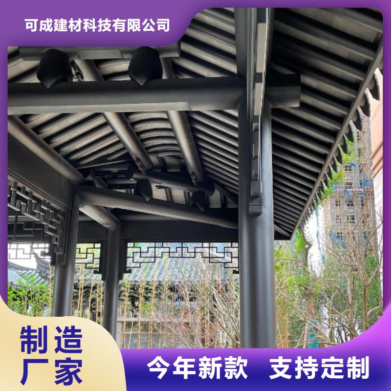 铝合金牛腿生产厂家