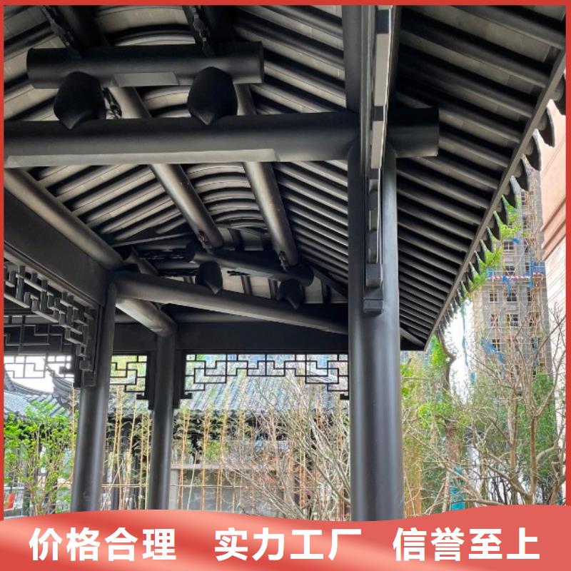 铝代木古建闸椽板施工